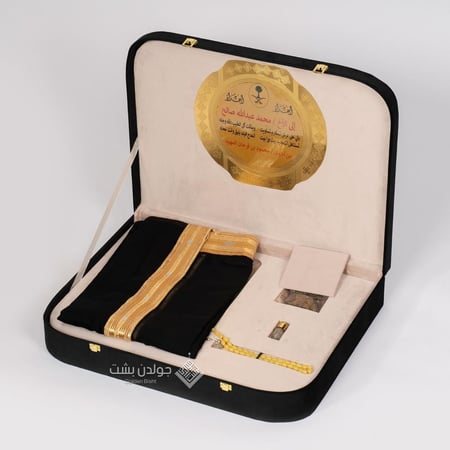 طقم هدية رسمي راقٍ  موديل رقم 5