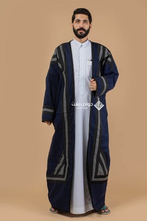 فروة جولدن طراز مقلم كحلي