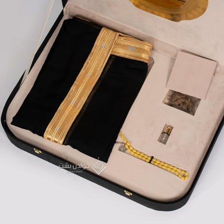 طقم هدية رسمي راقٍ  موديل رقم 5