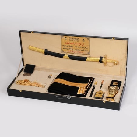 طقم هدية ملكي فاخر –  موديل 1 اسود