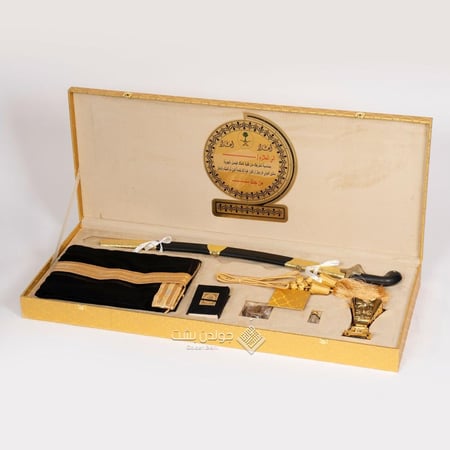 طقم هدية رجالية فاخرة – سيف ذهبي + بشت ملكي + مبخرة