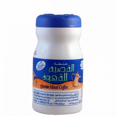 خلطة القصيم للقهوة 250 جرام