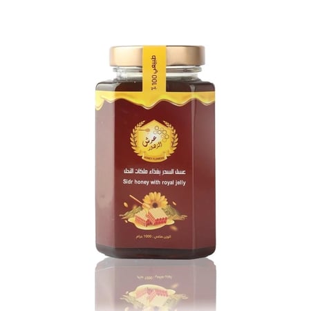 عسل السدر بغذاء ملكات النحل