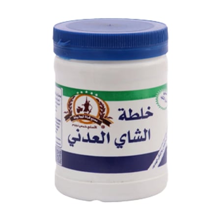 خلطه شاي عدني بيشة