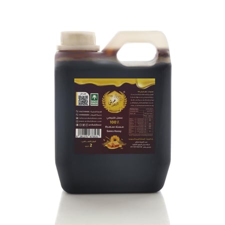 عسل سمرة