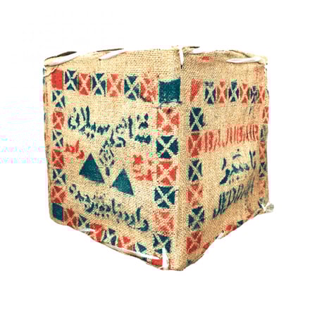 شاي ابو جبلين باجبير