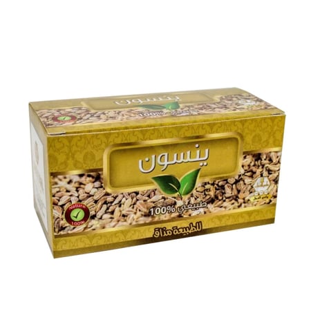 مشروب الينسون وادي