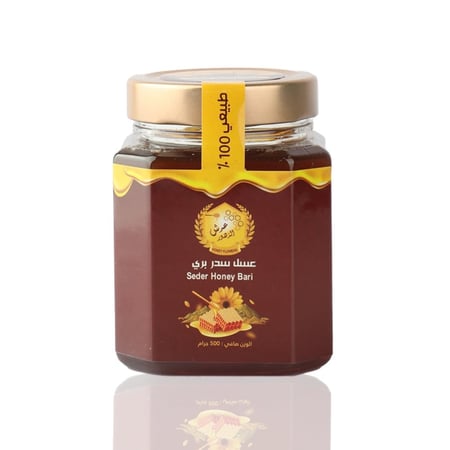 عسل السدر البري
