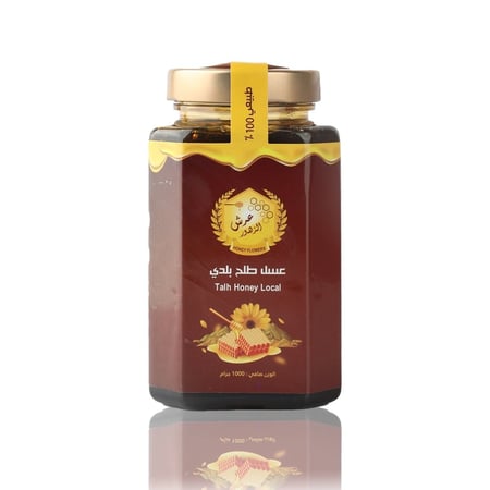 عسل طلح اصلي