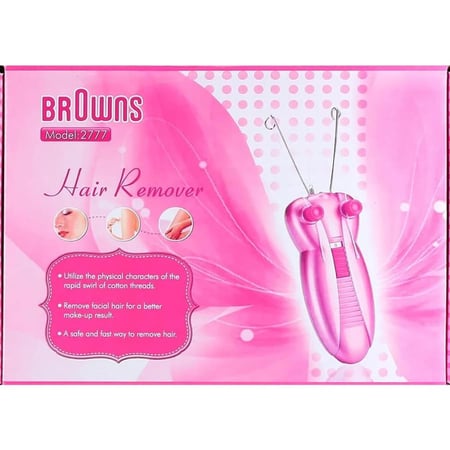 جهاز إزالة الشعر BROWNS 2777 بالخيط القطني مع إضاءة LED  7