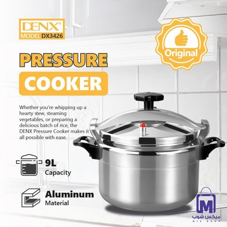قدر الضغط DENX DX3426 بسعة 9 لتر   10
