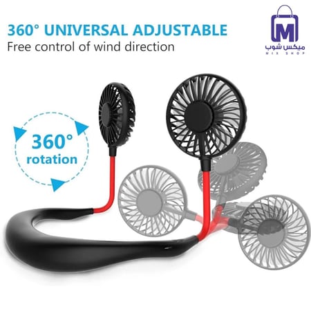 مروحة DENX DX2612 القابلة للارتداء بتبريد قوي و3 سرعات  1
