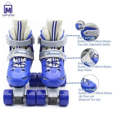 حذاء تزلج 4 عجلات للأطفال قابل للتعديل مع حماية لون أزرق 6