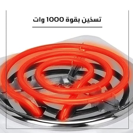 موقد كهربائي مفرد JX-1010B بقدرة 1000 واط لوح طهي 155 ملم متنقل  4