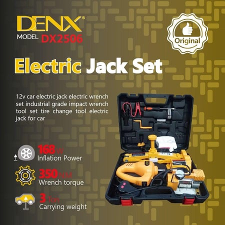 مجموعة جاك كهربائي 3 طن لرفع وصيانة السيارات  DX2506 من DENX