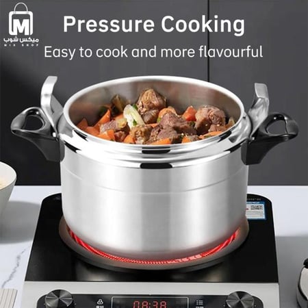 طنجرة الضغط DENX DX3428 بسعة 7 لتر 17