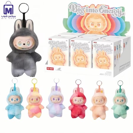 لعبة لابوبو الترند  13