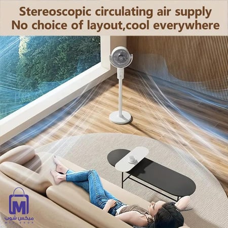 مروحة أرضية DENX DX2607 بخمس سرعات وتحكم عن بعد  1