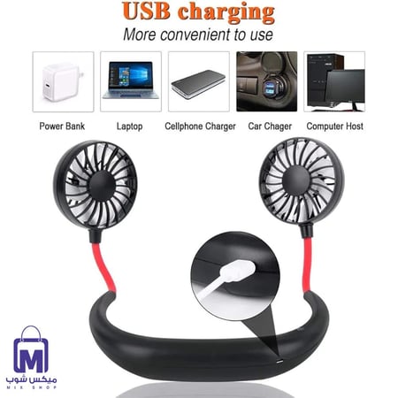 مروحة DENX DX2612 القابلة للارتداء بتبريد قوي و3 سرعات  16