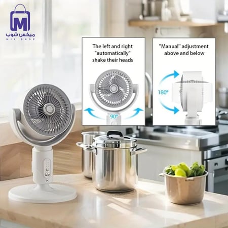 مروحة أرضية DENX DX2607 بخمس سرعات وتحكم عن بعد  21