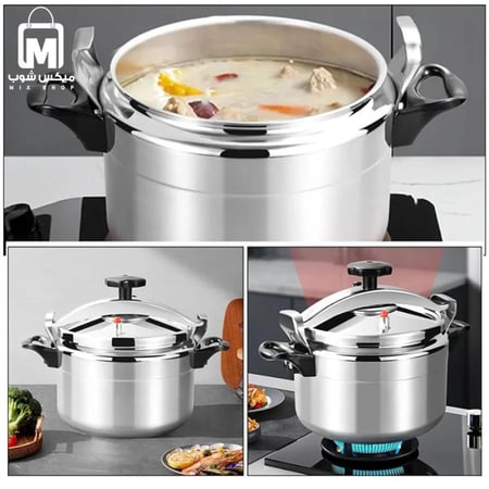 قدر الضغط DENX DX3427 ألمنيوم 11 لتر 21