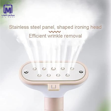 كواية بخار معلقة RIMO PLUS PR505   6