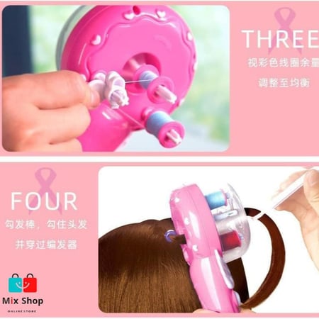 مجموعة تصفيف و تجديل شعر الأطفال