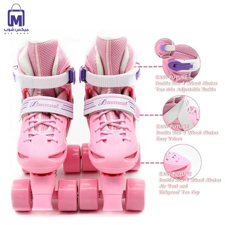 حذاء تزلج 4 عجلات للأطفال قابل للتعديل مع حماية موديل لون وردي 3