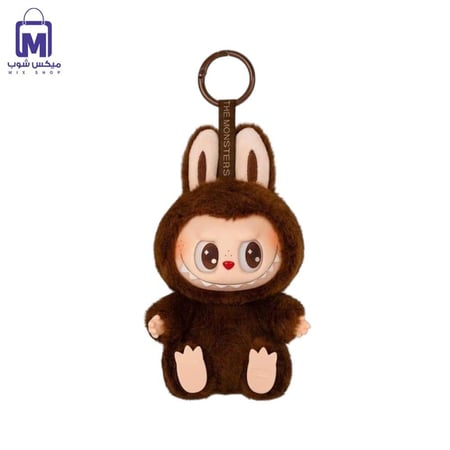 لعبة لابوبو الترند  4