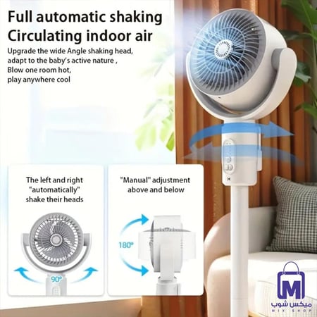 مروحة أرضية DENX DX2607 بخمس سرعات وتحكم عن بعد  9