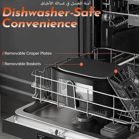 مقلاة هوائية DENX DX4001  بسلة مزدوجة 11 لتر 2800 واط   2