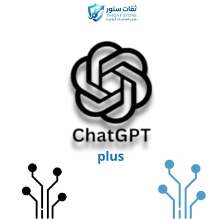 اشتراك شات جي بي تي بلس على ايميلك