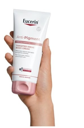 يوسيرين كريم للجسم مضاد للتصبغات - 200 مل