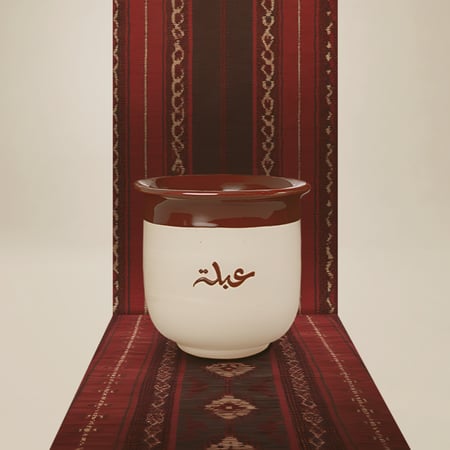 كوب وجد عنتر