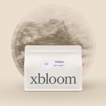 إكسبودز كولومبيا كويا 8X15