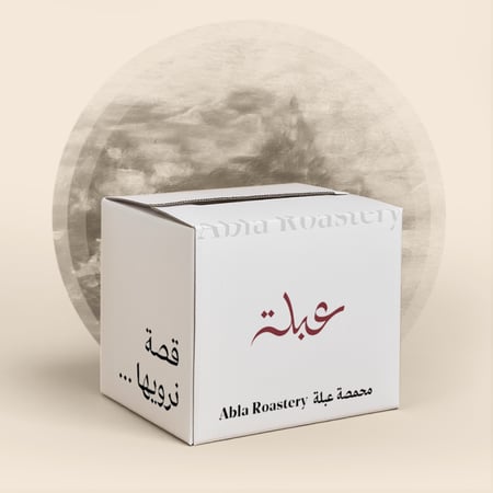 تجهيز وشحن طلب