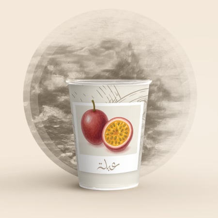 شدة أكواب باشن فروت بلاستيك 10 أونص