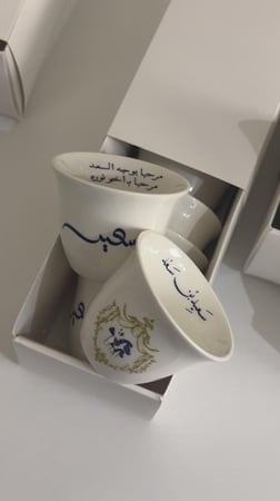 بوكس 8 فناجيل بطباعه خاصه
