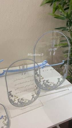 طقم اكريليك ^قطعتين^