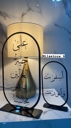 طقم اكريليك شفاف