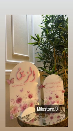 طقم اكريليك A4,A3
