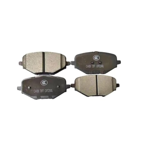 فحمات خلفيه شانجان يوني كي  changan UNI-K