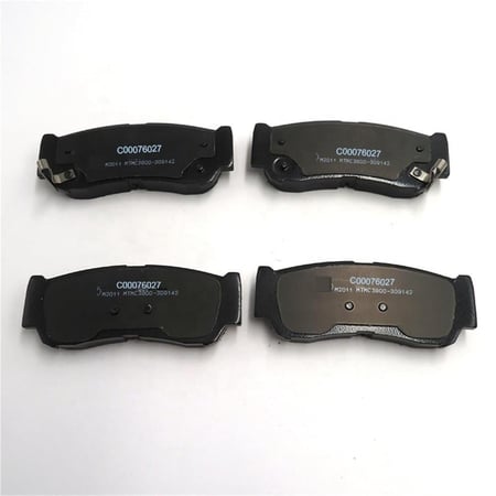 فحمات خلفية ماكسيوس T60-T70-T90 أطلبة الأن !