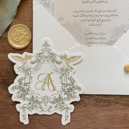 مجموعة رسالة العمر 3