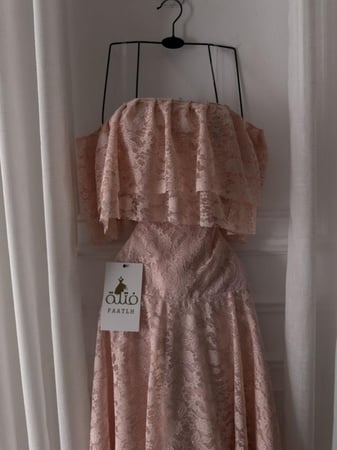 فستان اسماء