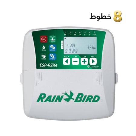 جهاز مؤقت الري ( تايمر زراعي ) رين بيرد Rain Bird هو جهاز أمريكي 8 خطوط للتحكم في الري. إنه مثالي للمنازل والشركات، ويوفر مجموعة متنوعة من الميزات التي تجعل من السهل جدولة وإدارة أنظمة الري الخاصة بك