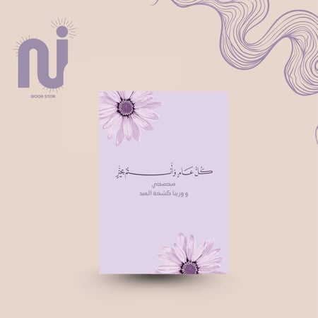 اظرف القهوة