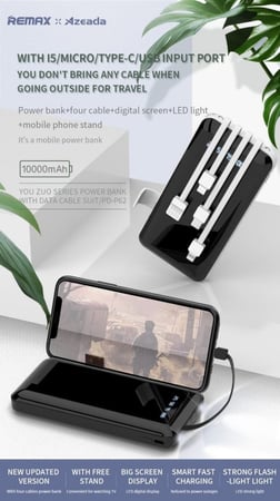 حامل وشاحن ومثبت للجوال pd-p62