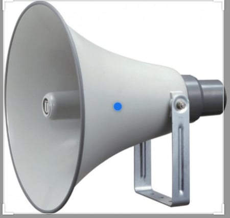 مكبر هورن ياباني 20 واط