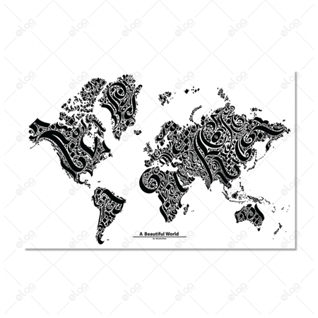 لوحة فنية دارك ارت خريطة العالم بالحروف العربية